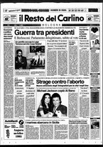 giornale/RAV0037021/1994/n. 356 del 31 dicembre